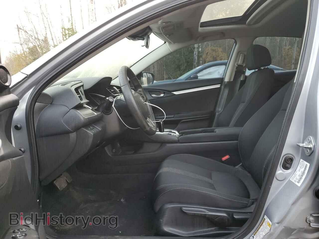 2017 HONDA CIVIC - VIN: 2HGFC2F86HH040215 - Фото 7
