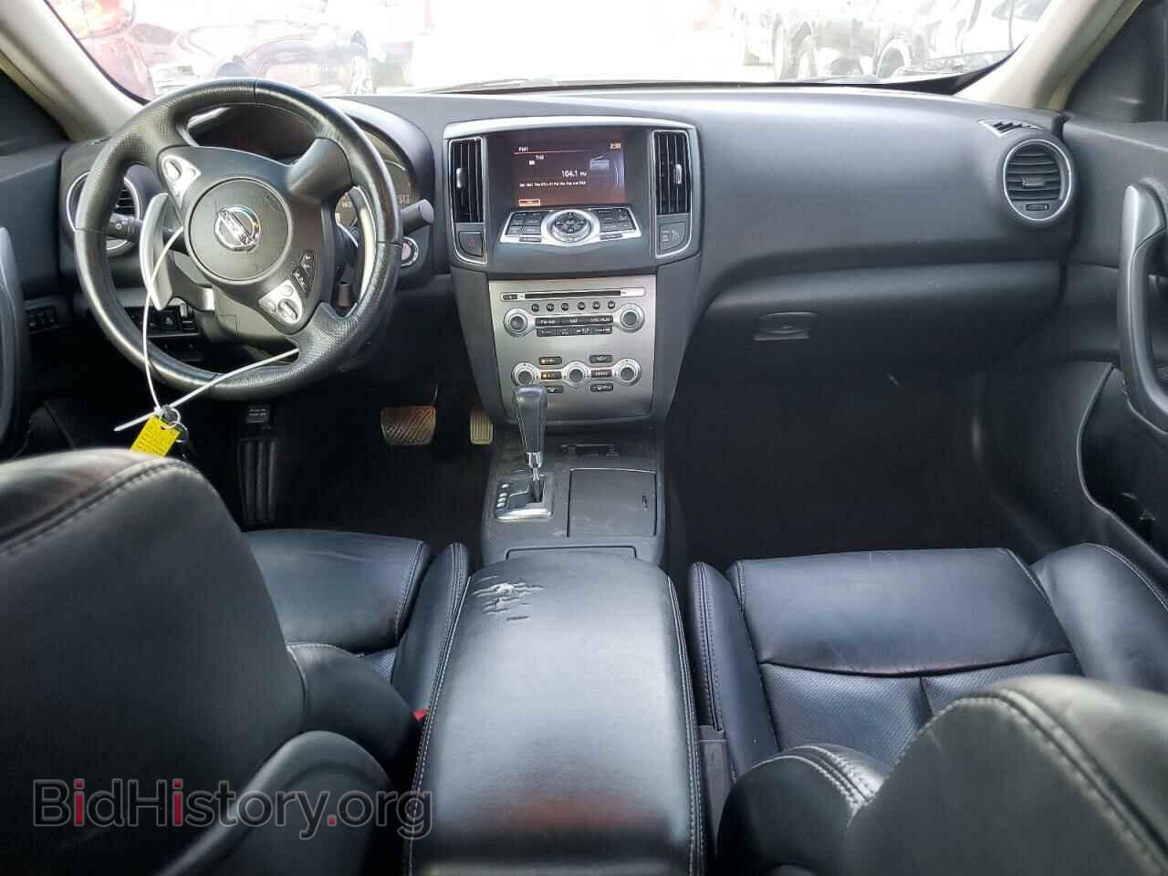2013 NISSAN MAXIMA - VIN: 1N4AA5AP6DC845021 - Фото 8