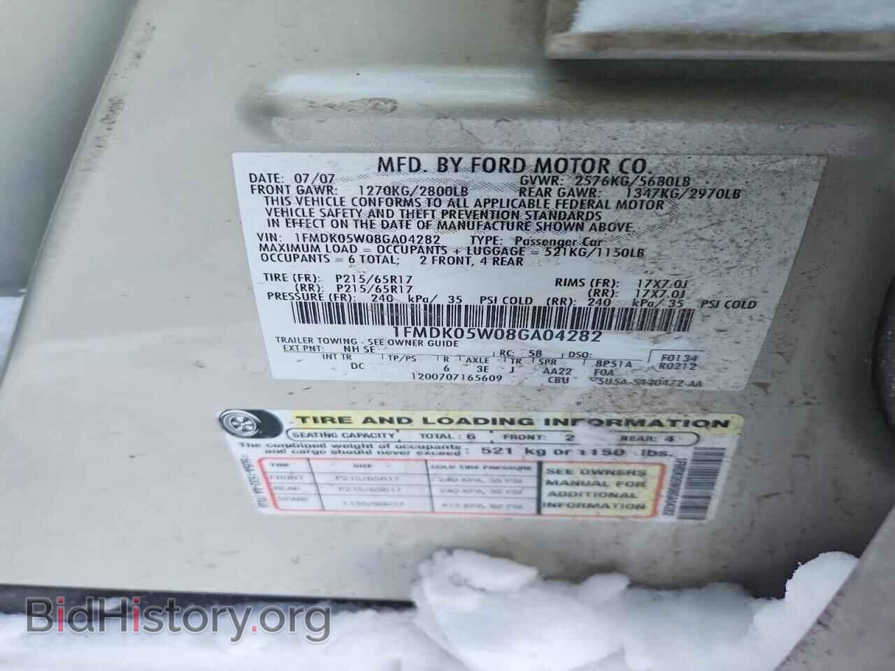 2008 FORD TAURUS - VIN: 1FMDK05W08GA04282 - Photo 13