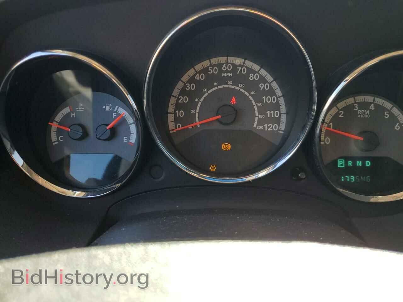 2010 DODGE CALIBER - VIN: 1B3CB4HA3AD635558 - Photo 9