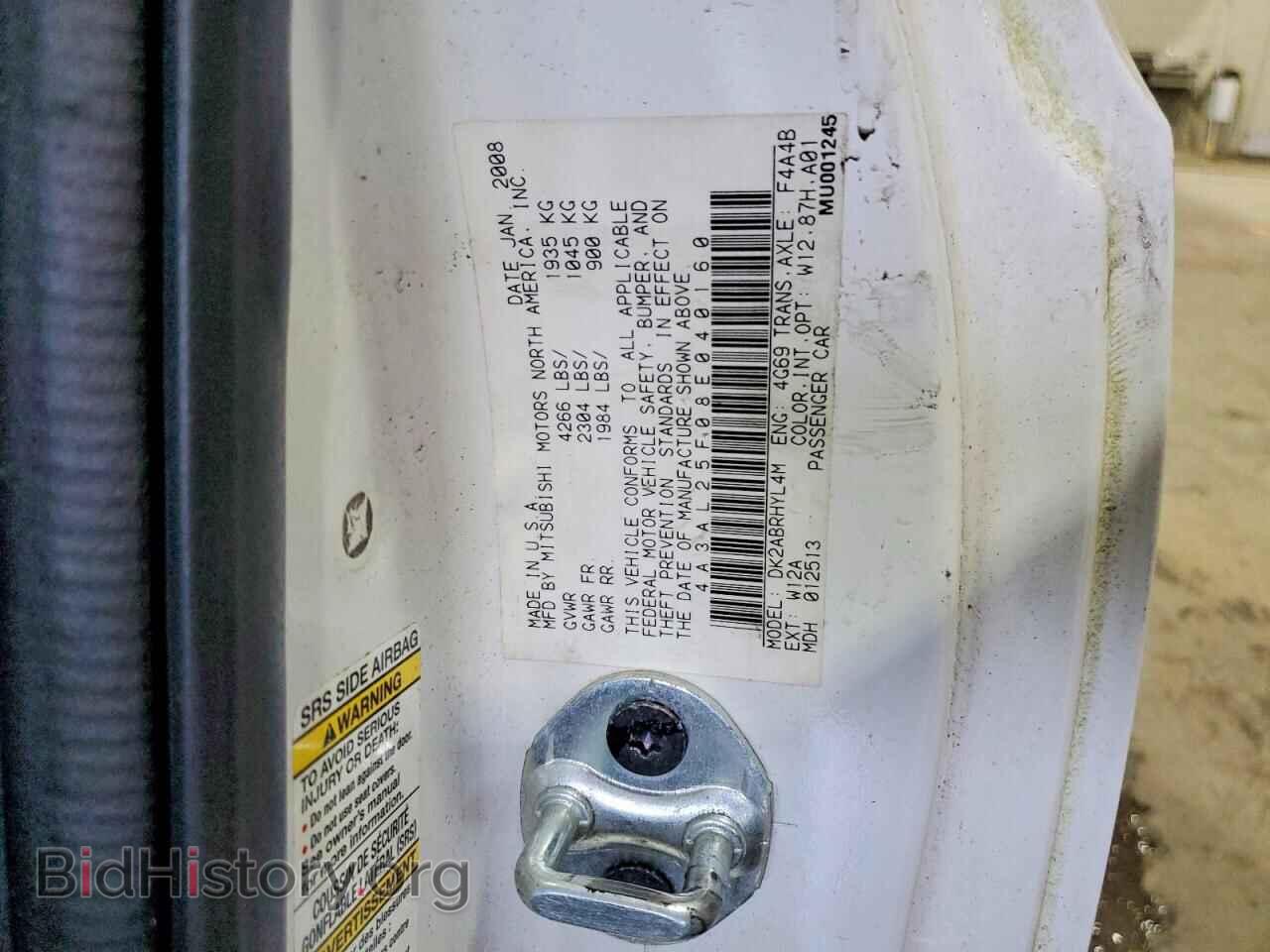 2008 MITSUBISHI ECLIPSE - VIN: 4A3AL25F08E040160 - Фото 12
