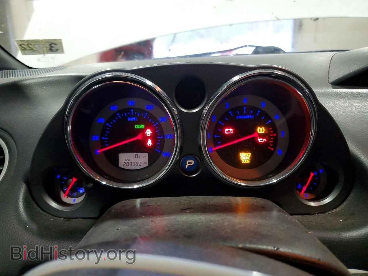 2008 MITSUBISHI ECLIPSE - VIN: 4A3AL25F08E040160 - Фото 9