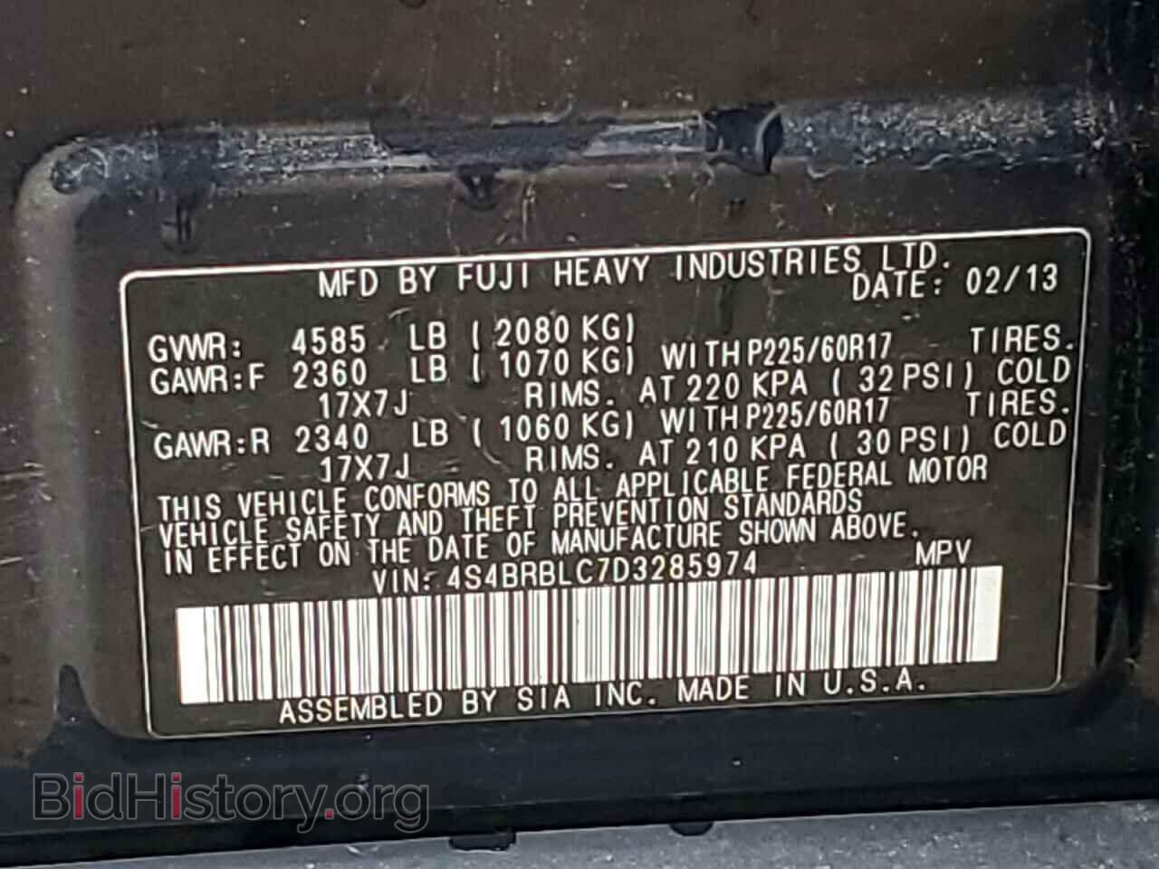 2013 SUBARU OUTBACK - VIN: 4S4BRBLC7D3285974 - Фото 12