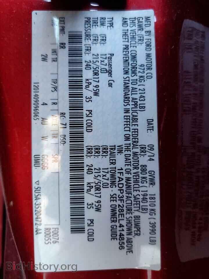 2014 FORD FOCUS - VIN: 1FADP3F28EL414856 - Фото 12