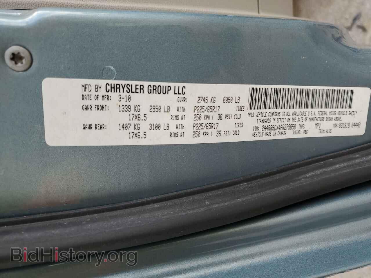2010 CHRYSLER MINIVAN - VIN: 2A4RR5DX4AR279858 - Фото 12