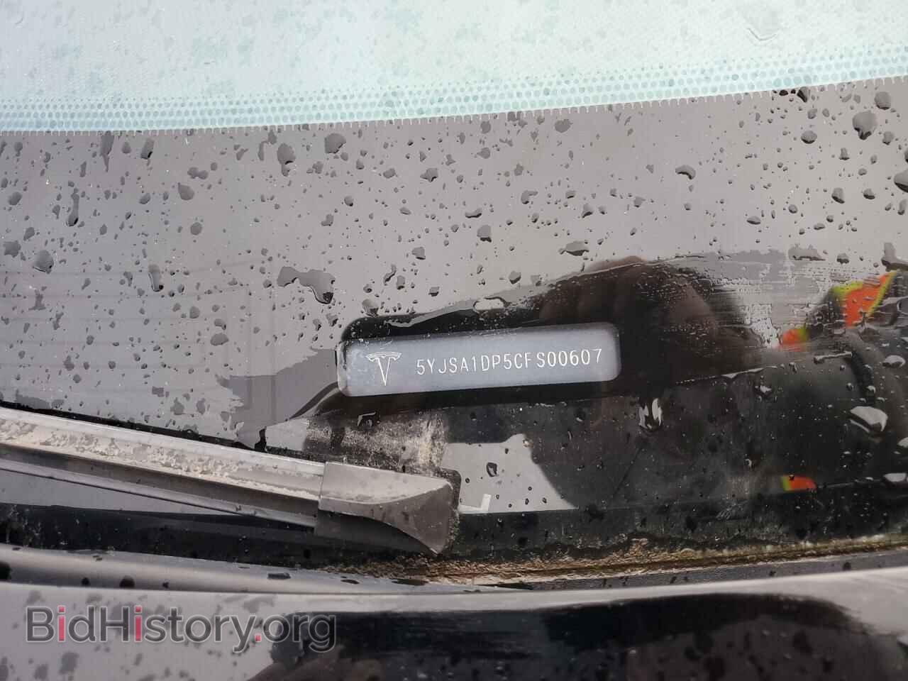 2012 TESLA MODEL S - VIN: 5YJSA1DP5CFS00607 - Photo 12