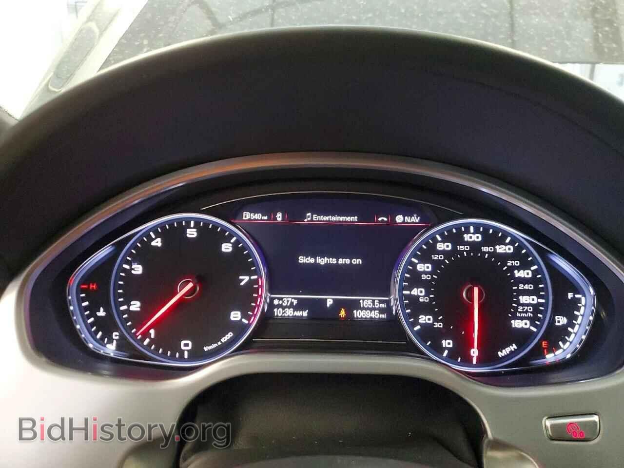 2012 AUDI A8 - VIN: WAUAVAFD6CN004872 - Photo 9