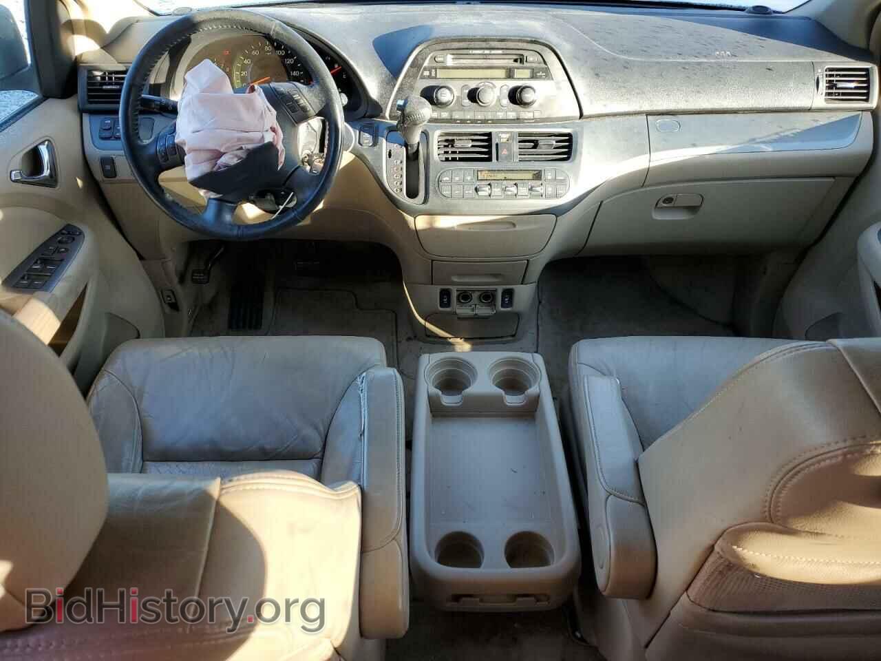 2006 HONDA All Models - VIN: 5FNRL38646B433775 - Фото 8