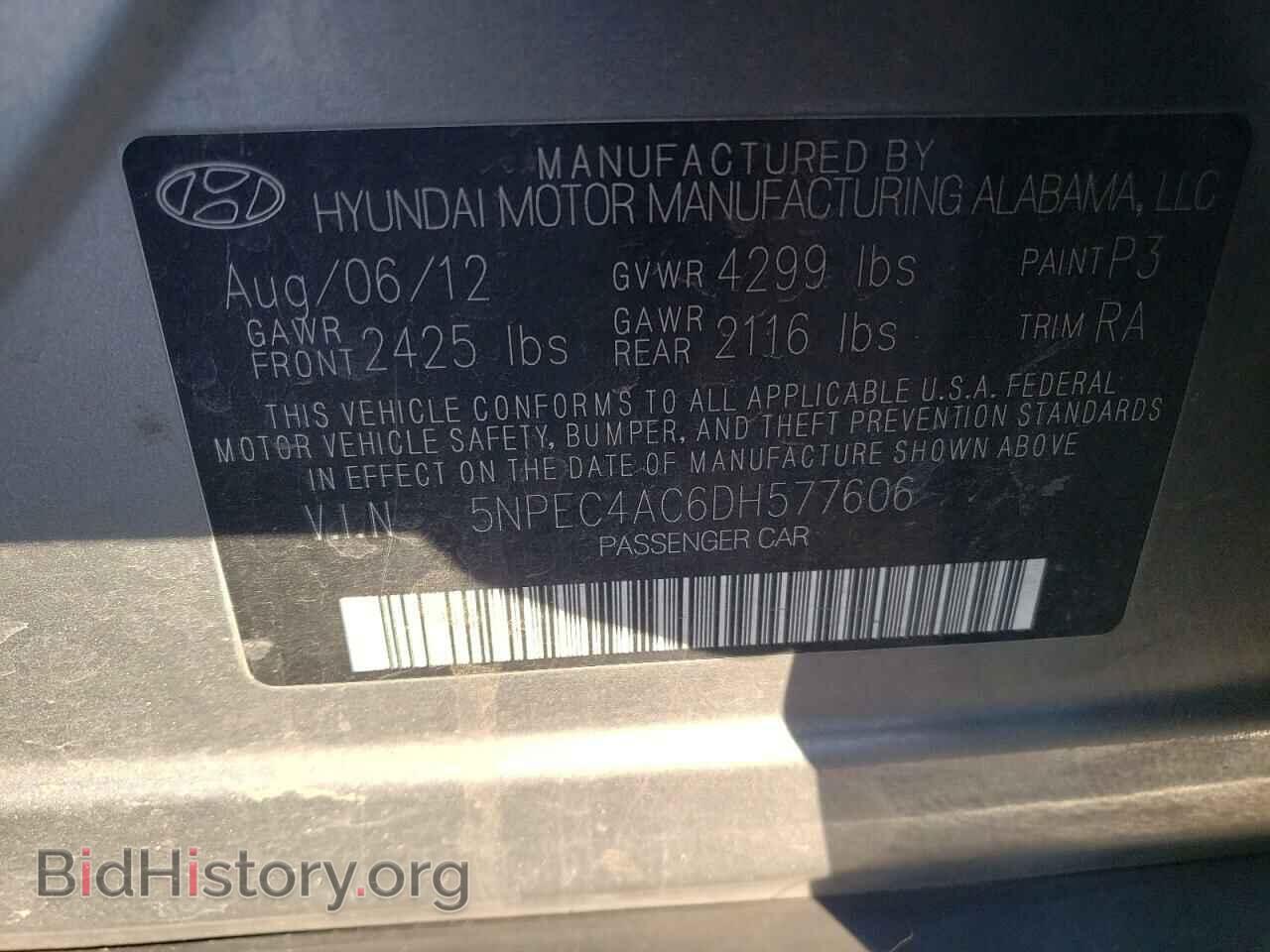 2013 HYUNDAI SONATA - VIN: 5NPEC4AC6DH577606 - Photo 12
