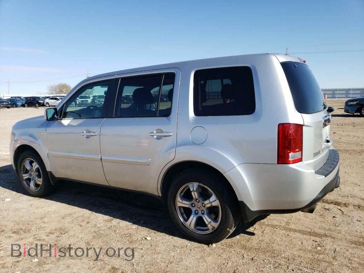 2015 HONDA PILOT - VIN: 5FNYF4H60FB074952 - Фото 2