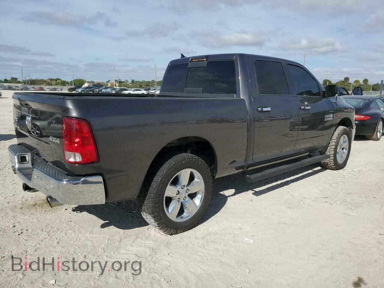 2014 RAM 1500 - VIN: 1C6RR7TM4ES346348 - Фото 3