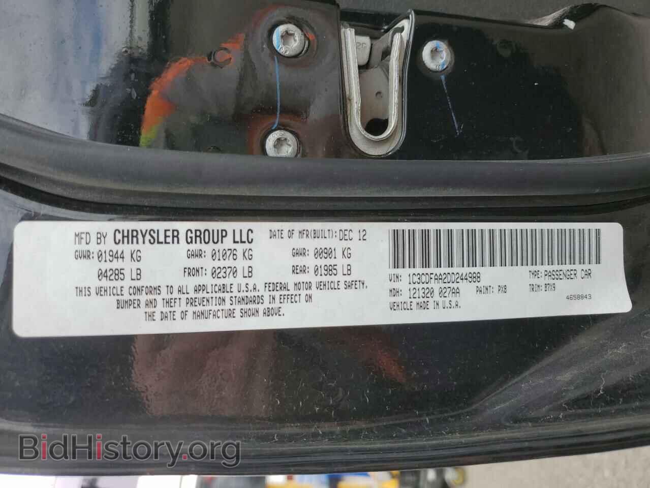 2013 DODGE DART - VIN: 1C3CDFAA2DD244988 - Фото 12
