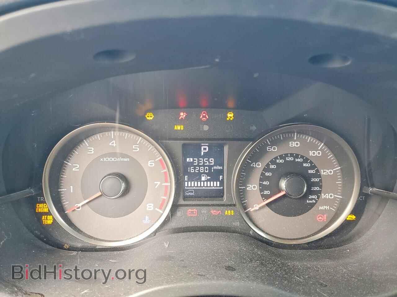 2015 SUBARU FORESTER - VIN: JF2SJAKC7FH484103 - Фото 9