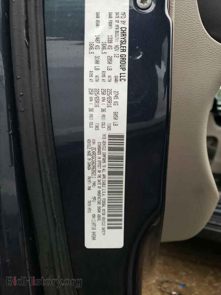2013 DODGE CARAVAN - VIN: 2C4RDGCG6DR626211 - Photo 13