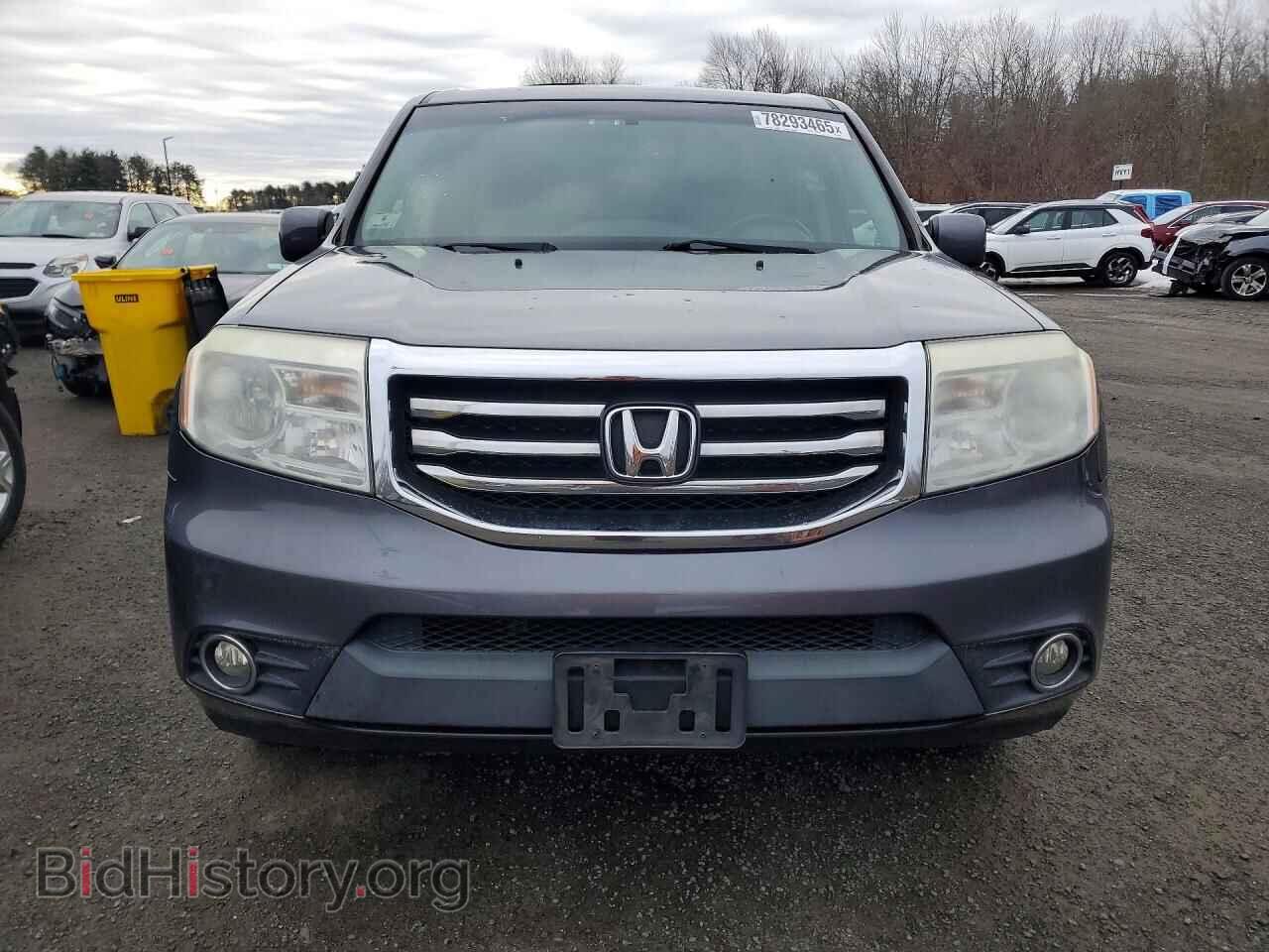2015 HONDA PILOT - VIN: 5FNYF4H74FB006257 - Фото 5