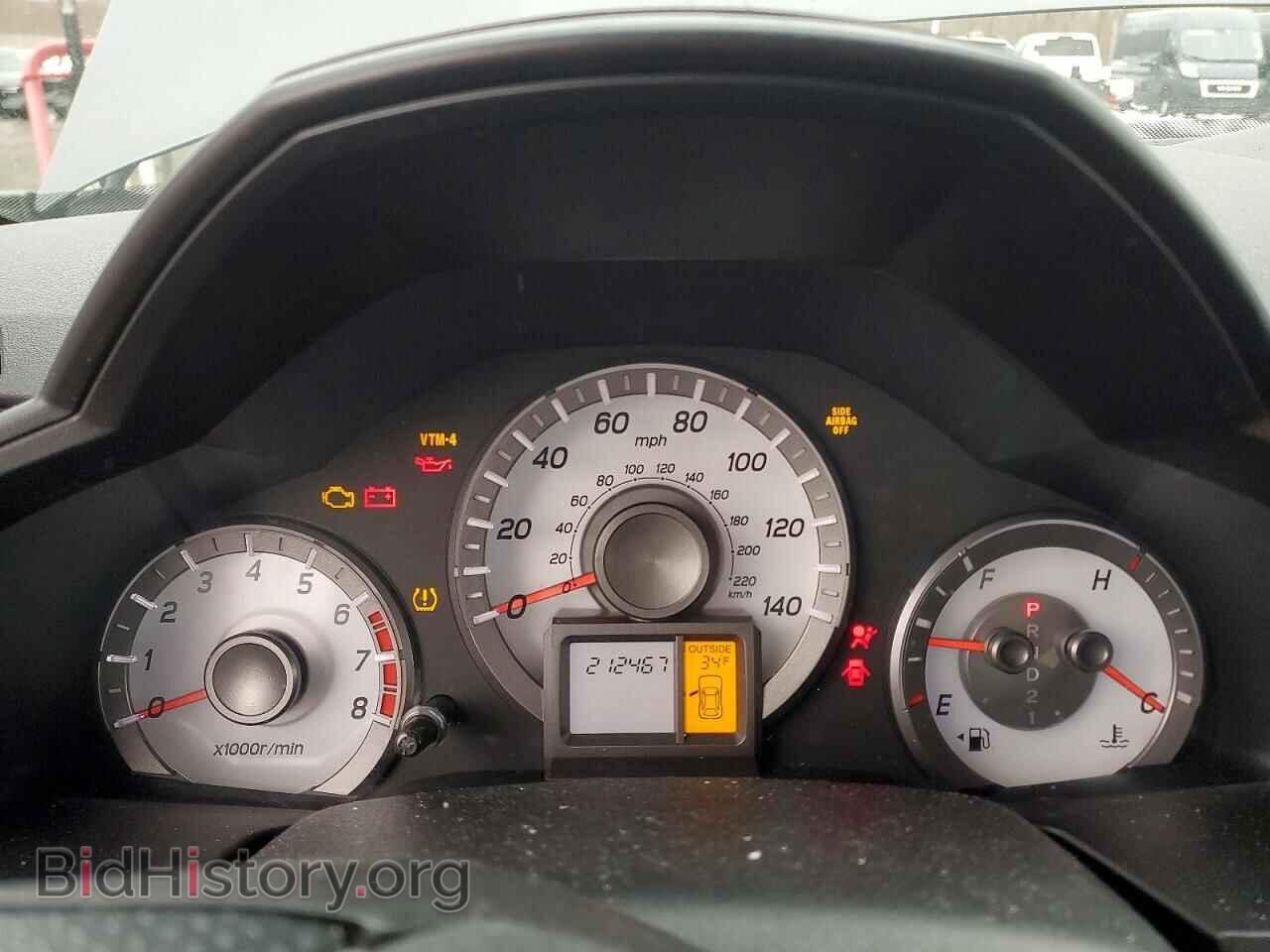 2015 HONDA PILOT - VIN: 5FNYF4H74FB006257 - Фото 9