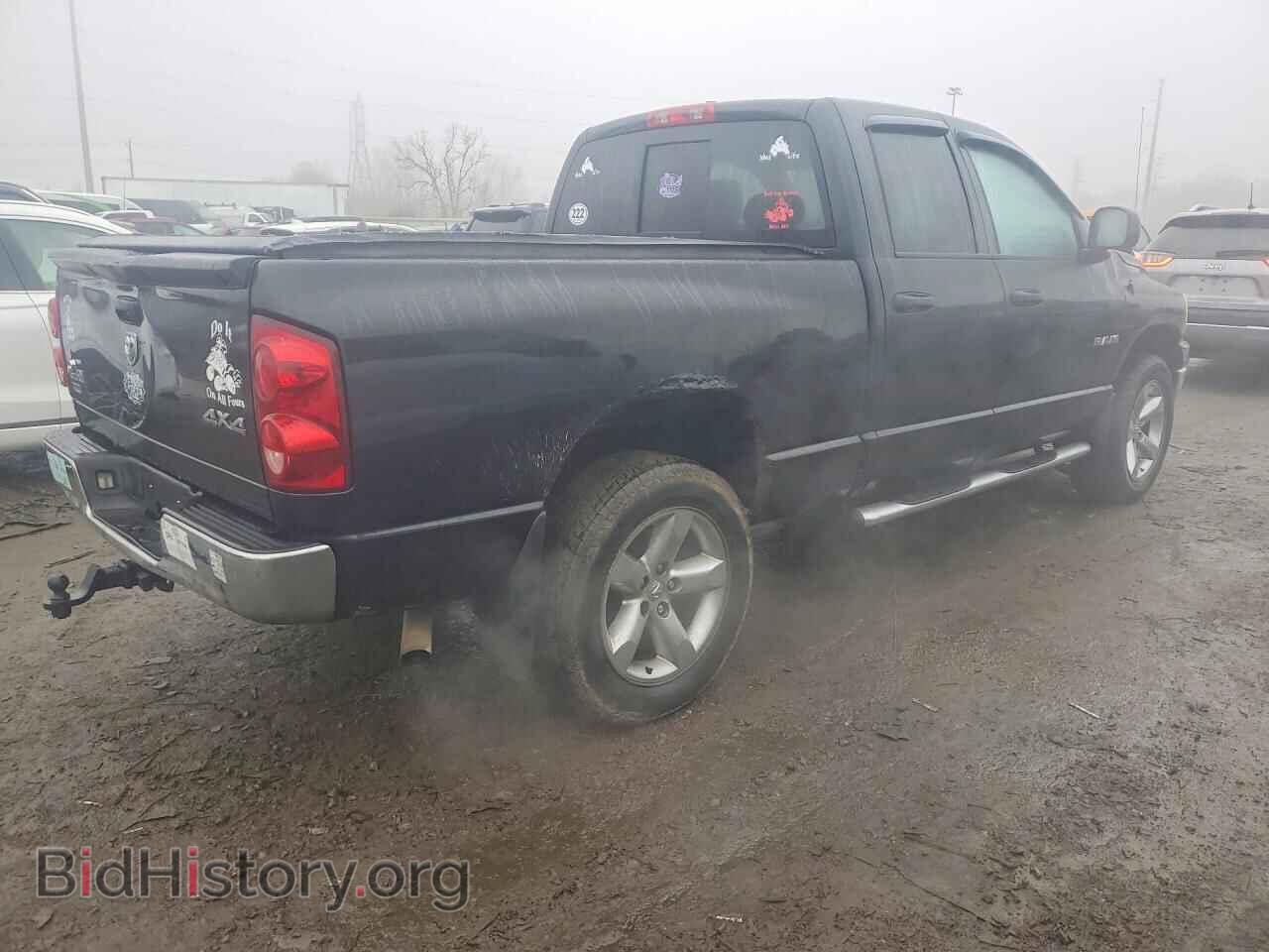 2008 DODGE RAM 1500 - VIN: 1D7HU18N48S614830 - Фото 3
