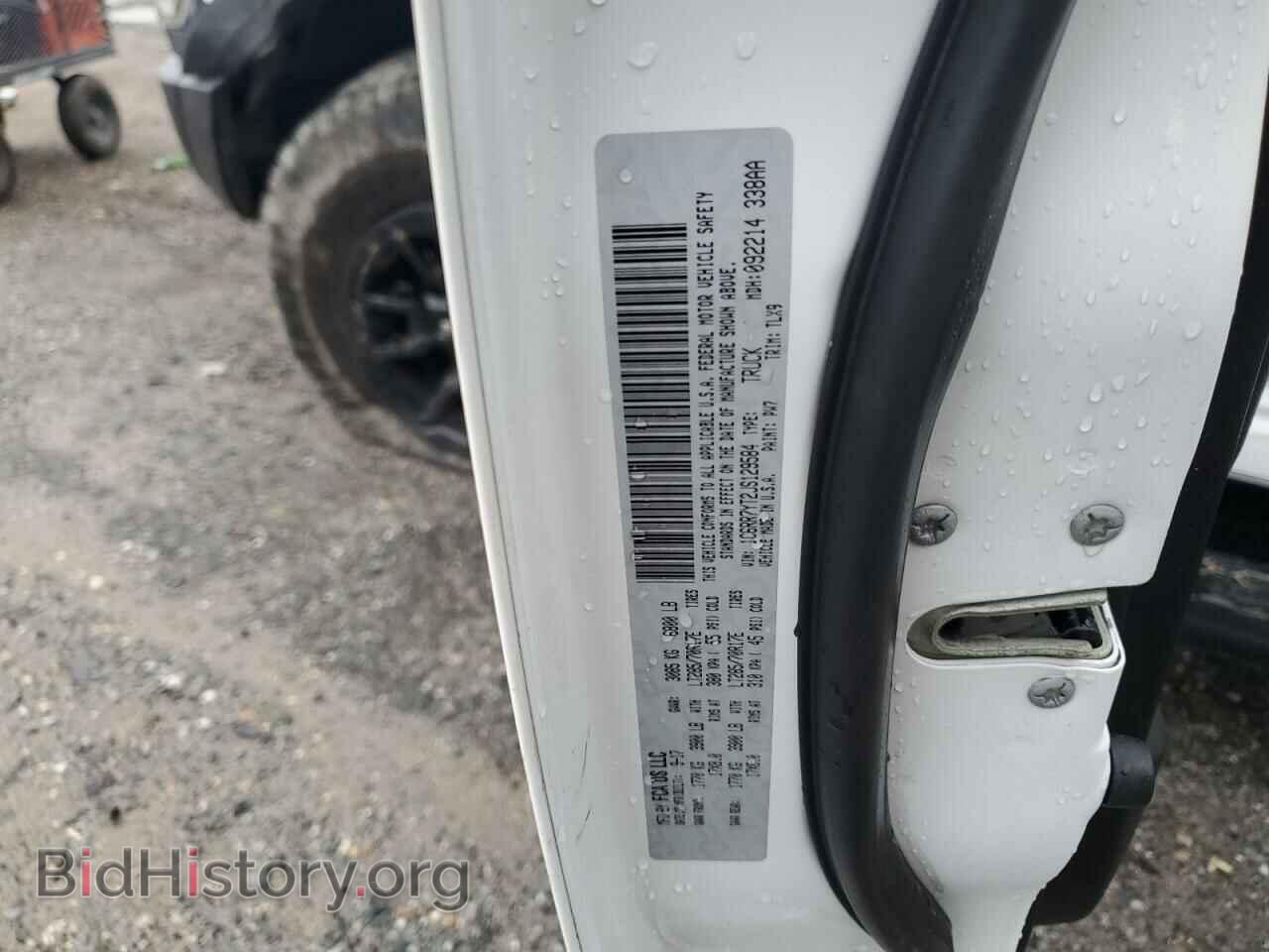 2018 RAM 1500 - VIN: 1C6RR7YT2JS129584 - Фото 12