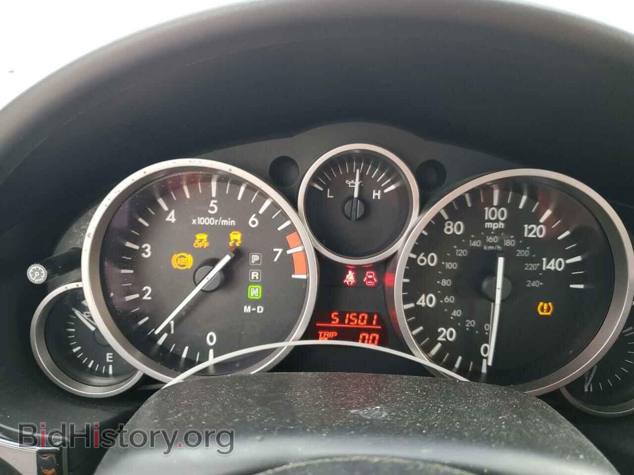 2015 MAZDA MX5 - VIN: JM1NC2NF1F0239815 - Фото 9
