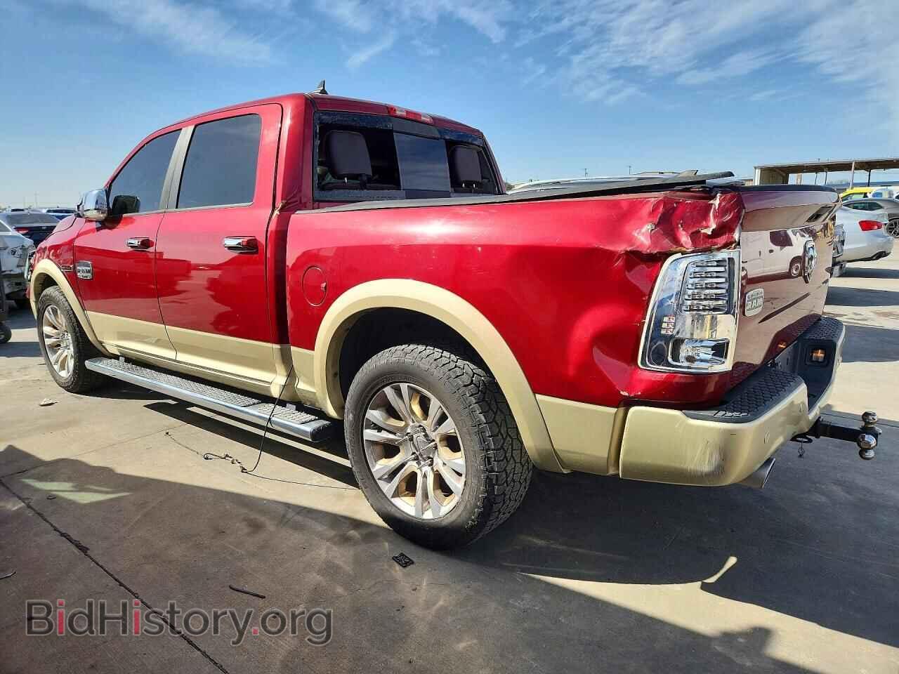 2015 RAM 1500 - VIN: 1C6RR6PM4FS623893 - Photo 2