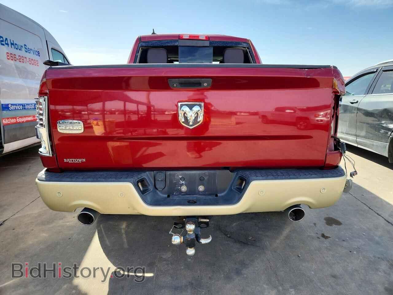 2015 RAM 1500 - VIN: 1C6RR6PM4FS623893 - Photo 6