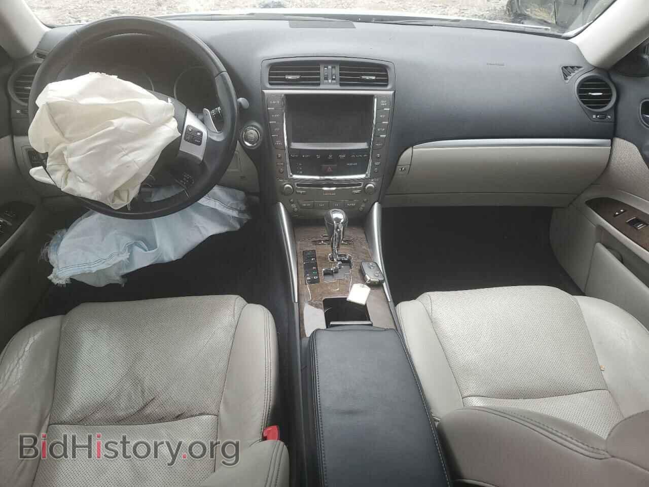 2012 LEXUS IS - VIN: JTHCE5C26C5002818 - Фото 8