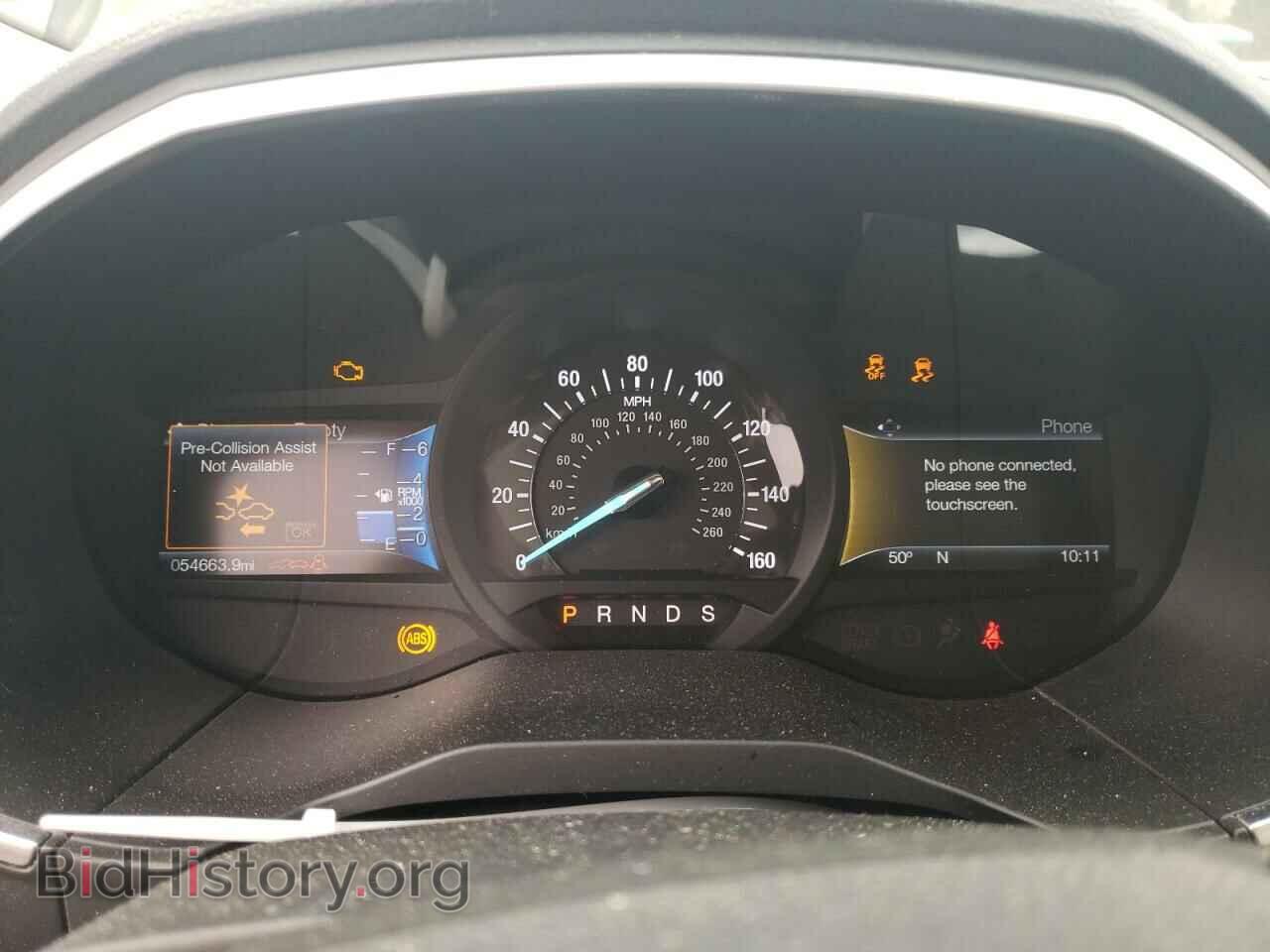 2017 FORD EDGE - VIN: 2FMPK3K83HBB66581 - Фото 9