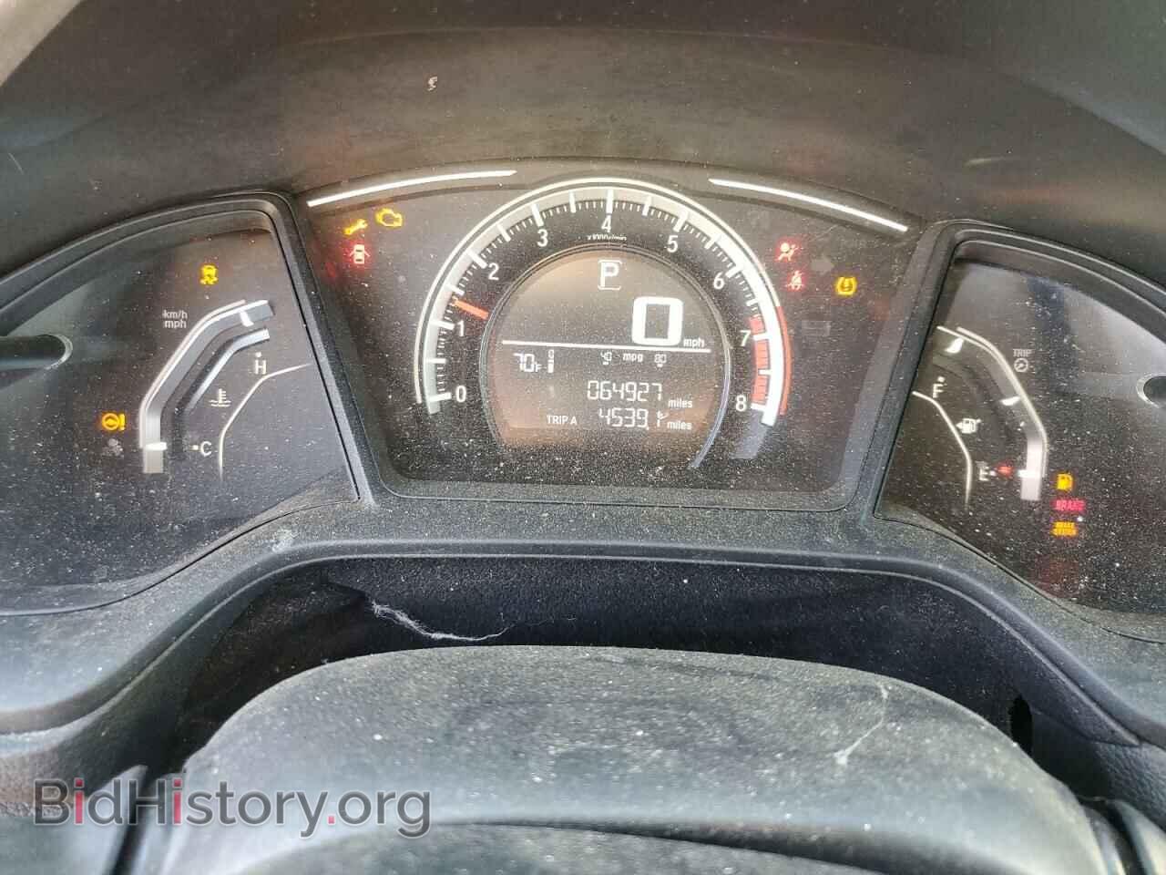 2017 HONDA CIVIC - VIN: 2HGFC2F54HH509128 - Фото 9