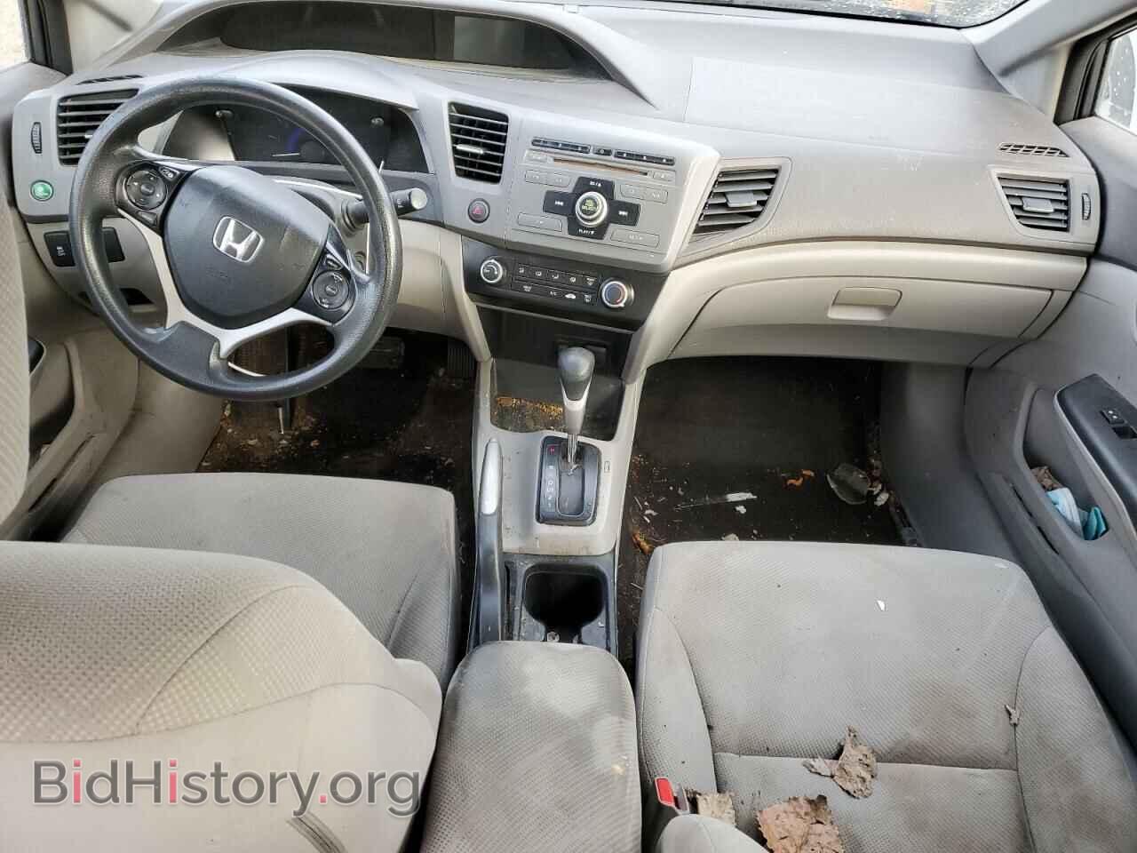 2012 HONDA CIVIC - VIN: 19XFB2F58CE025789 - Фото 8