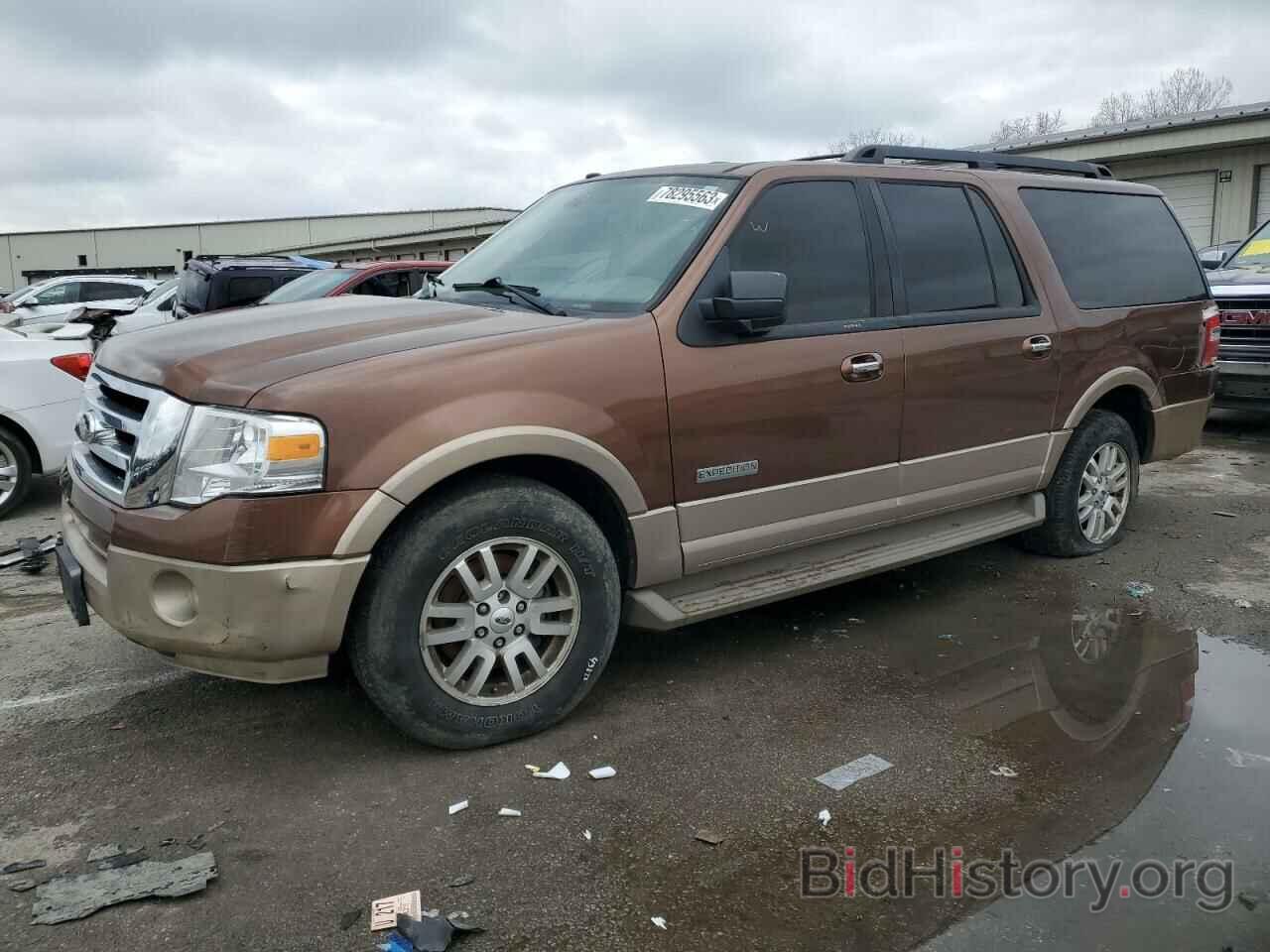 Photo 1FMJK1H5XCEF65735 - FORD EXPEDITION 2012