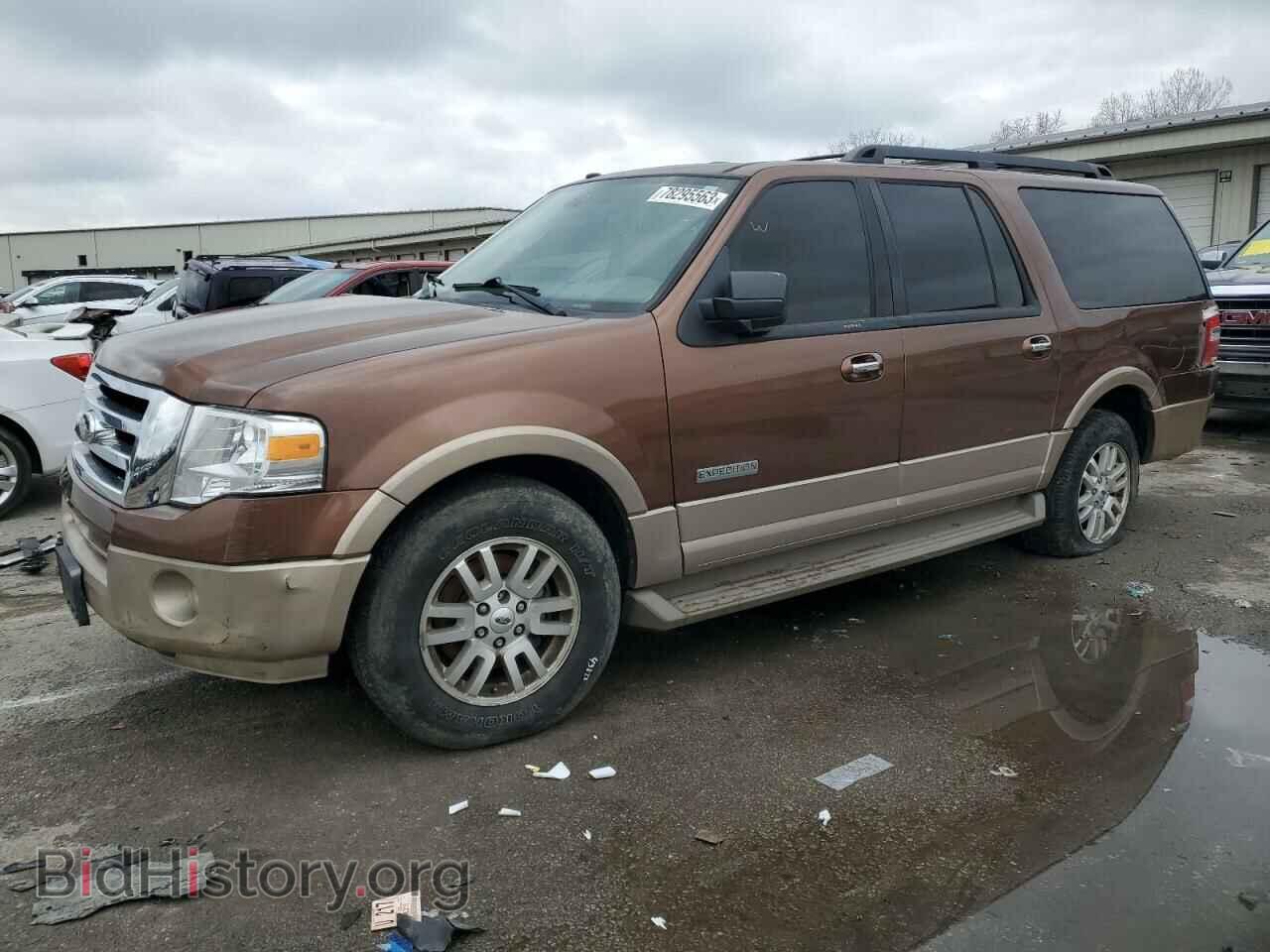 Photo 1FMJK1H5XCEF65735 - FORD EXPEDITION 2012