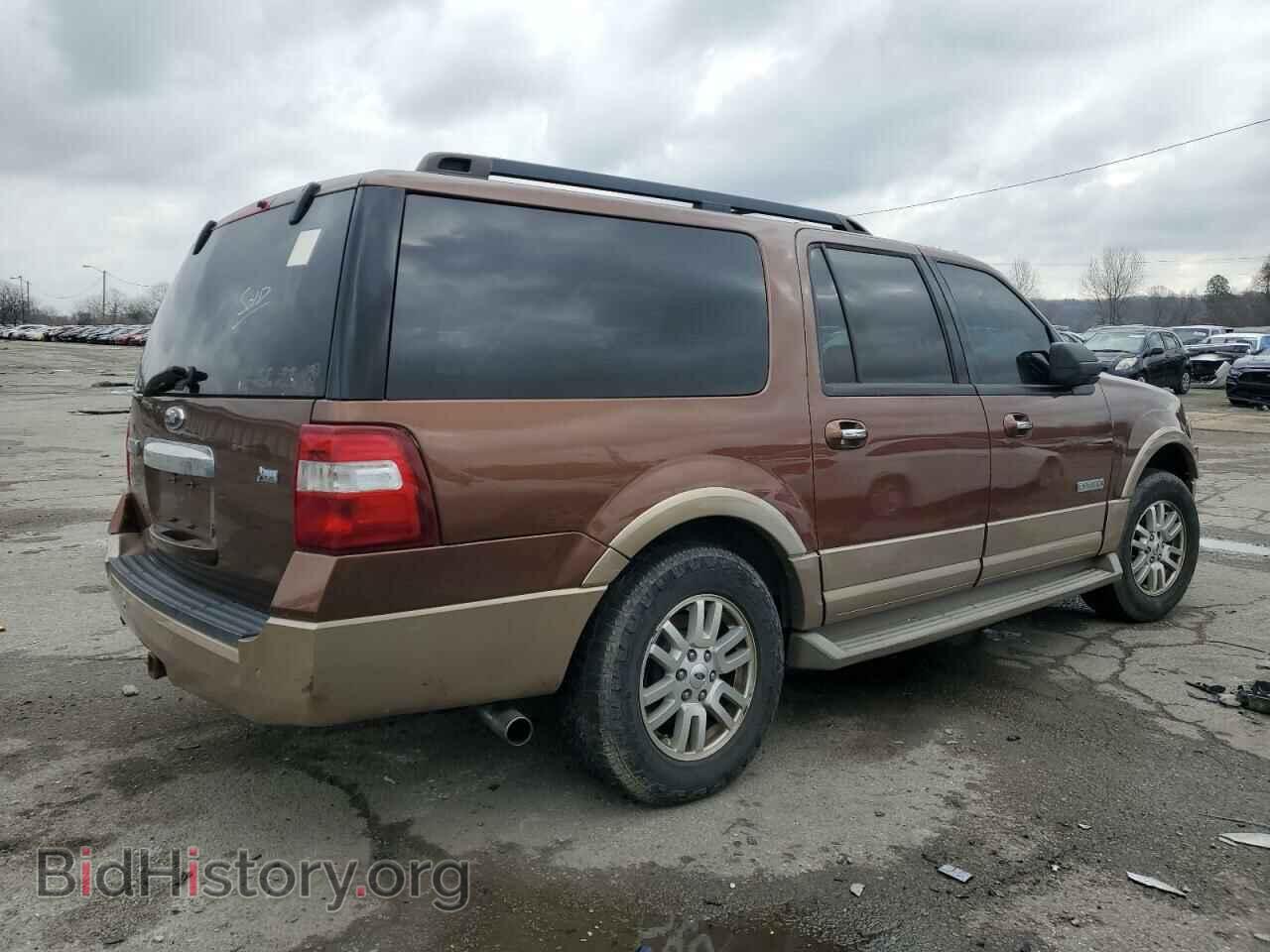 2012 FORD EXPEDITION - VIN: 1FMJK1H5XCEF65735 - Фото 3