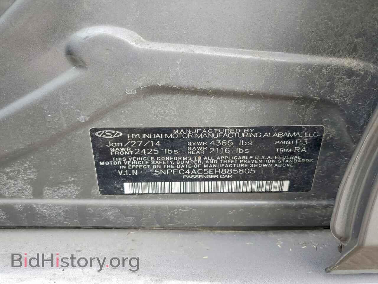 2014 HYUNDAI SONATA - VIN: 5NPEC4AC5EH885805 - Фото 12
