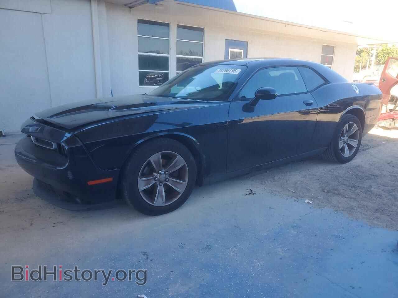 Фотография 2C3CDZAG7FH865199 - DODGE CHALLENGER 2015