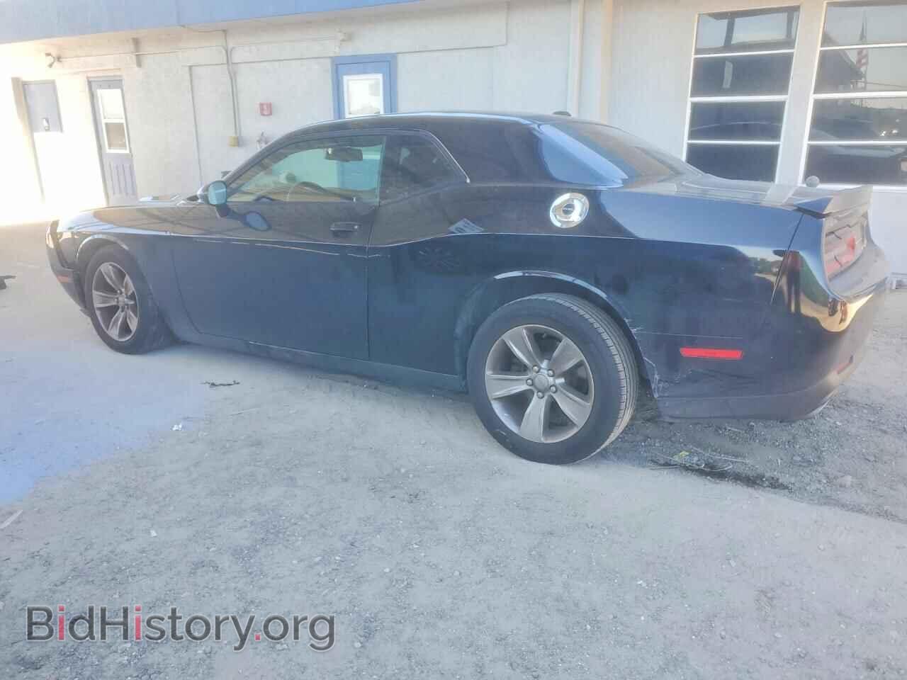 2015 DODGE CHALLENGER - VIN: 2C3CDZAG7FH865199 - Фото 2