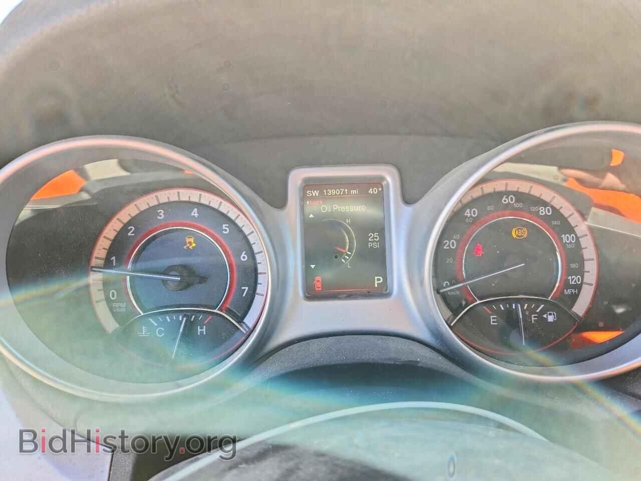 2017 DODGE JOURNEY - VIN: 3C4PDDEG0HT596824 - Фото 9
