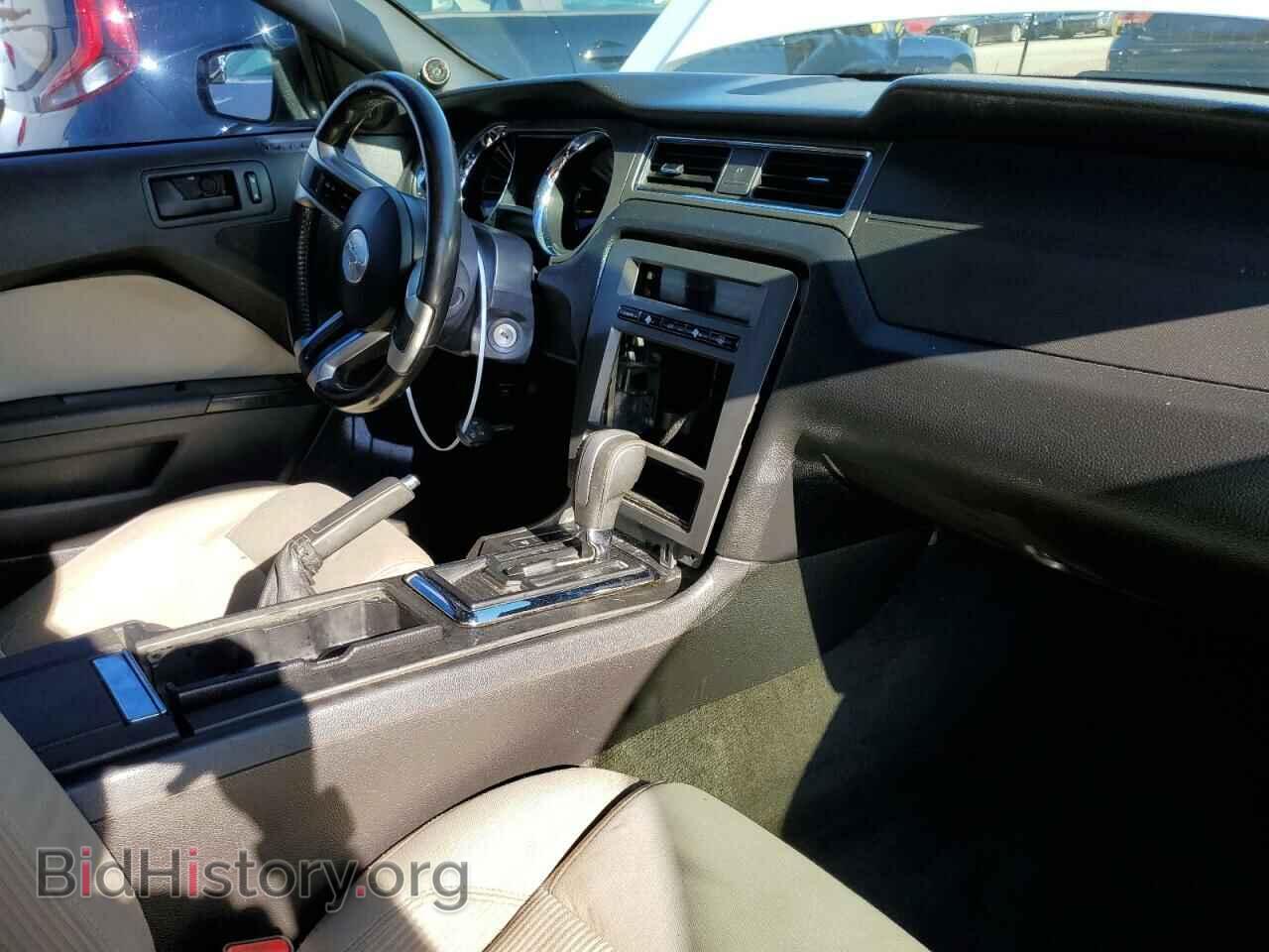 2014 FORD ALL Models - VIN: 1ZVBP8AMXE5267433 - Фото 8