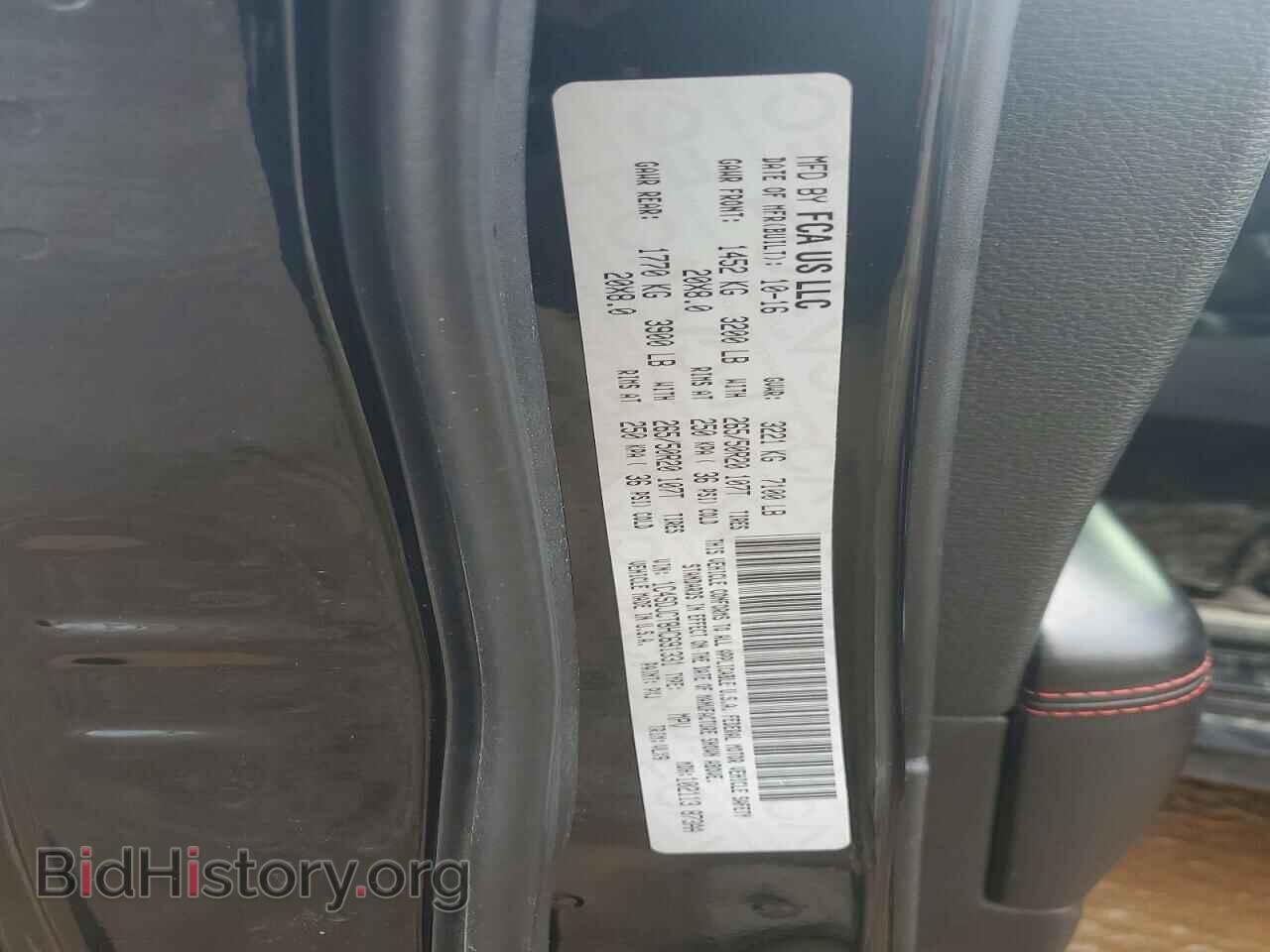 2017 DODGE DURANGO - VIN: 1C4SDJCT8HC691331 - Photo 13