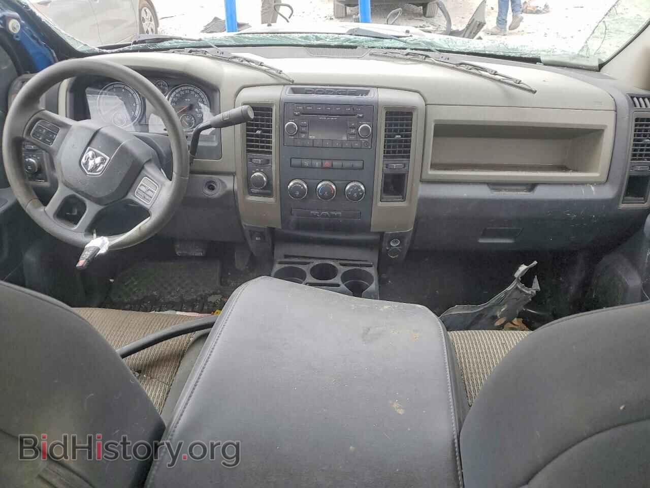 2012 DODGE RAM 1500 - VIN: 1C6RD7FT8CS342429 - Photo 8