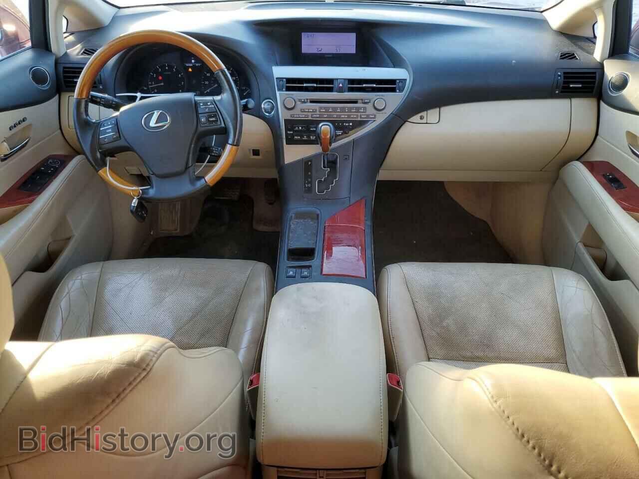 2012 LEXUS RX350 - VIN: 2T2BK1BA5CC148925 - Фото 8