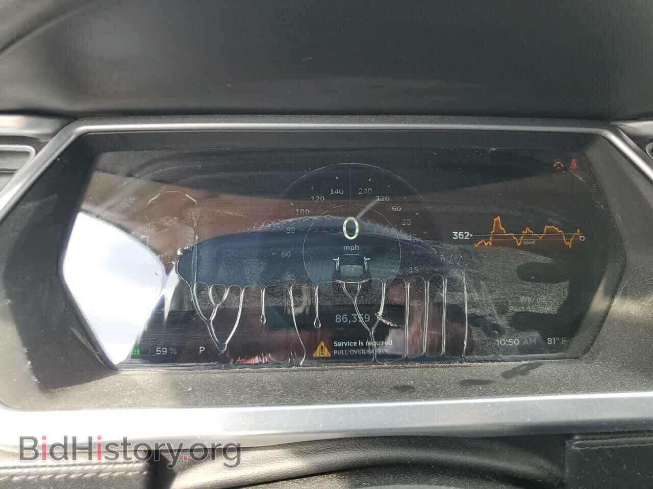 2014 TESLA MODEL S - VIN: 5YJSA1S17EFP38629 - Photo 9