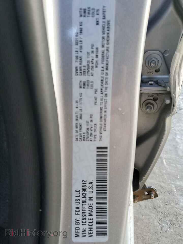 2020 RAM 1500 - VIN: 1C6SRFFT8LN396812 - Фото 13