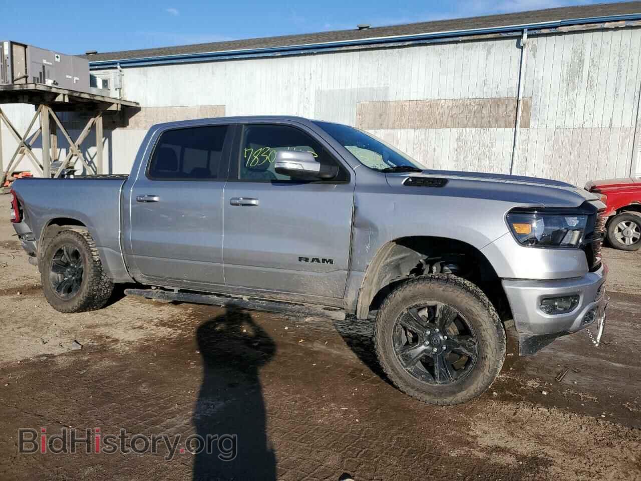 2020 RAM 1500 - VIN: 1C6SRFFT8LN396812 - Фото 4