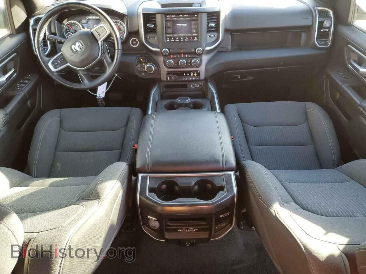 2020 RAM 1500 - VIN: 1C6SRFFT8LN396812 - Фото 8