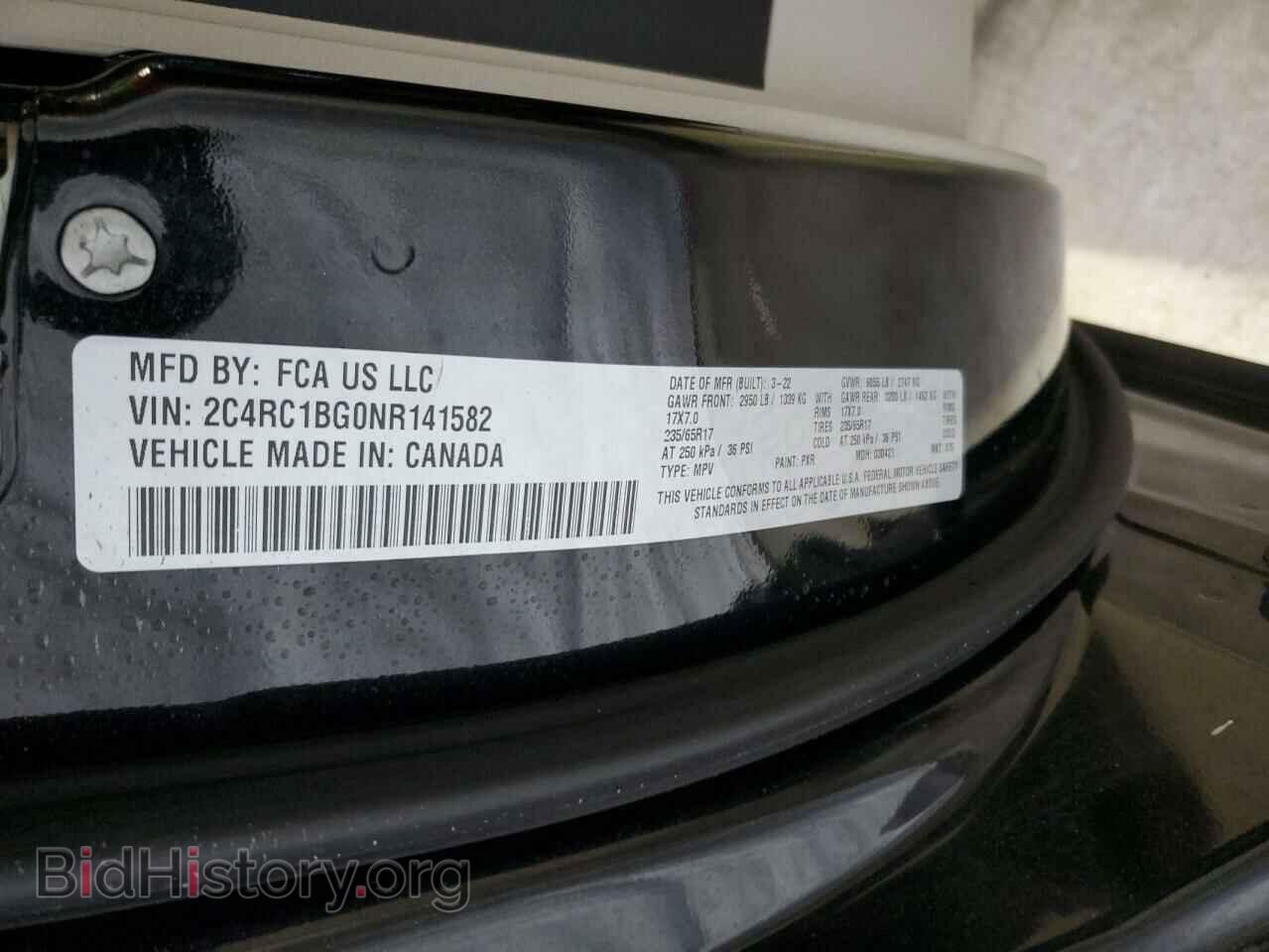 2022 CHRYSLER PACIFICA - VIN: 2C4RC1BG0NR141582 - Photo 13