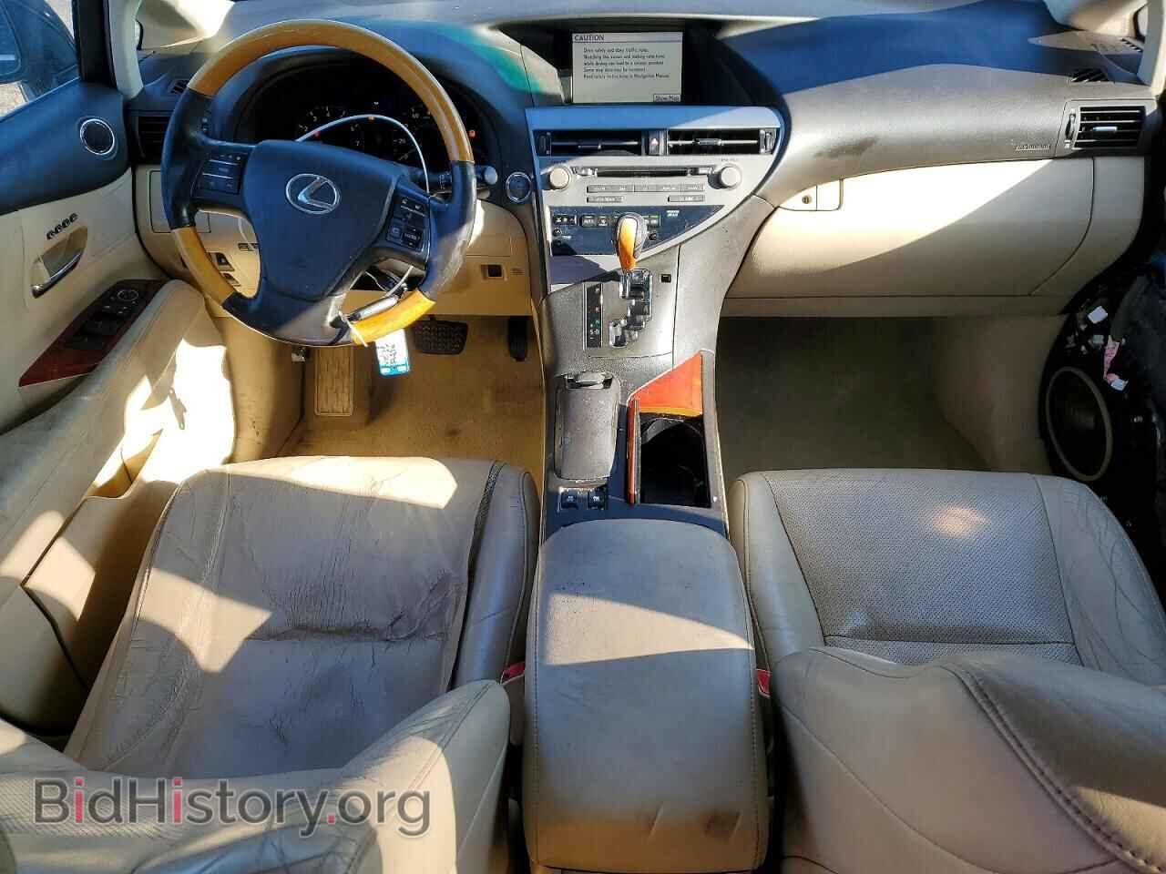 2012 LEXUS RX350 - VIN: 2T2BK1BA0CC142174 - Photo 8
