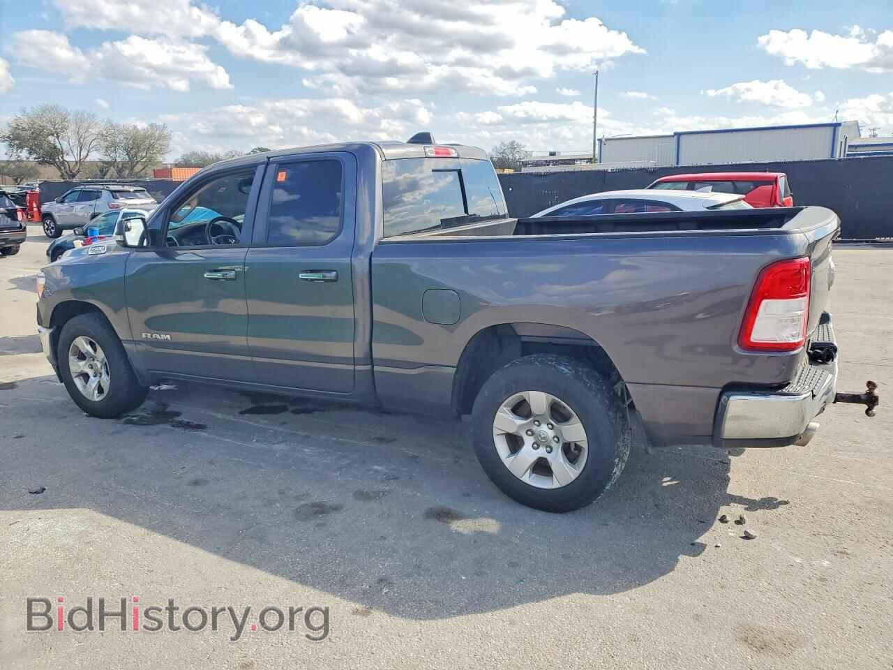 2020 RAM 1500 - VIN: 1C6RREBT8LN277933 - Фото 2