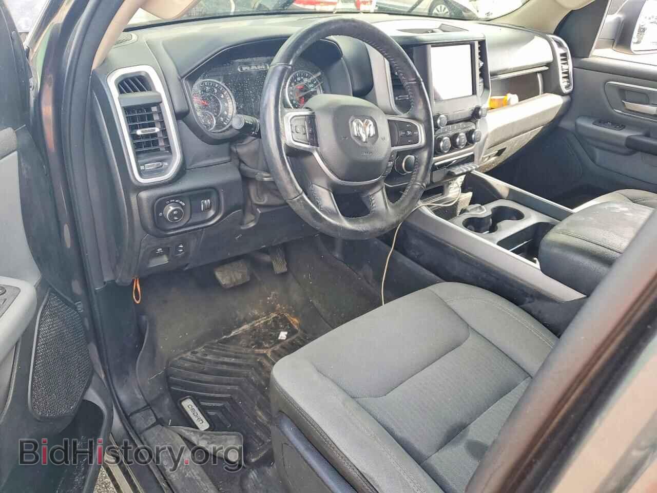 2020 RAM 1500 - VIN: 1C6RREBT8LN277933 - Фото 8