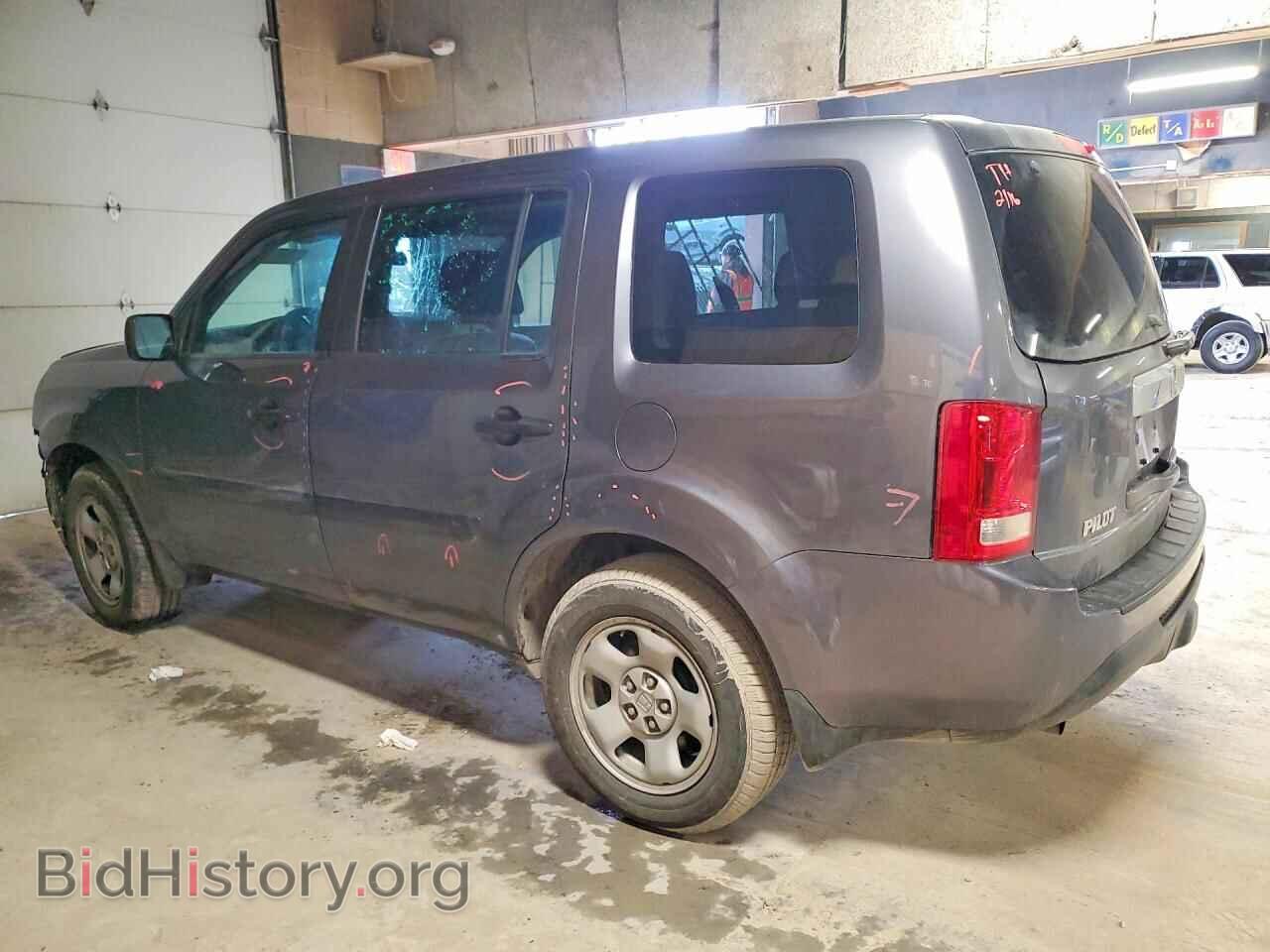 2015 HONDA PILOT - VIN: 5FNYF4H27FB023767 - Фото 2