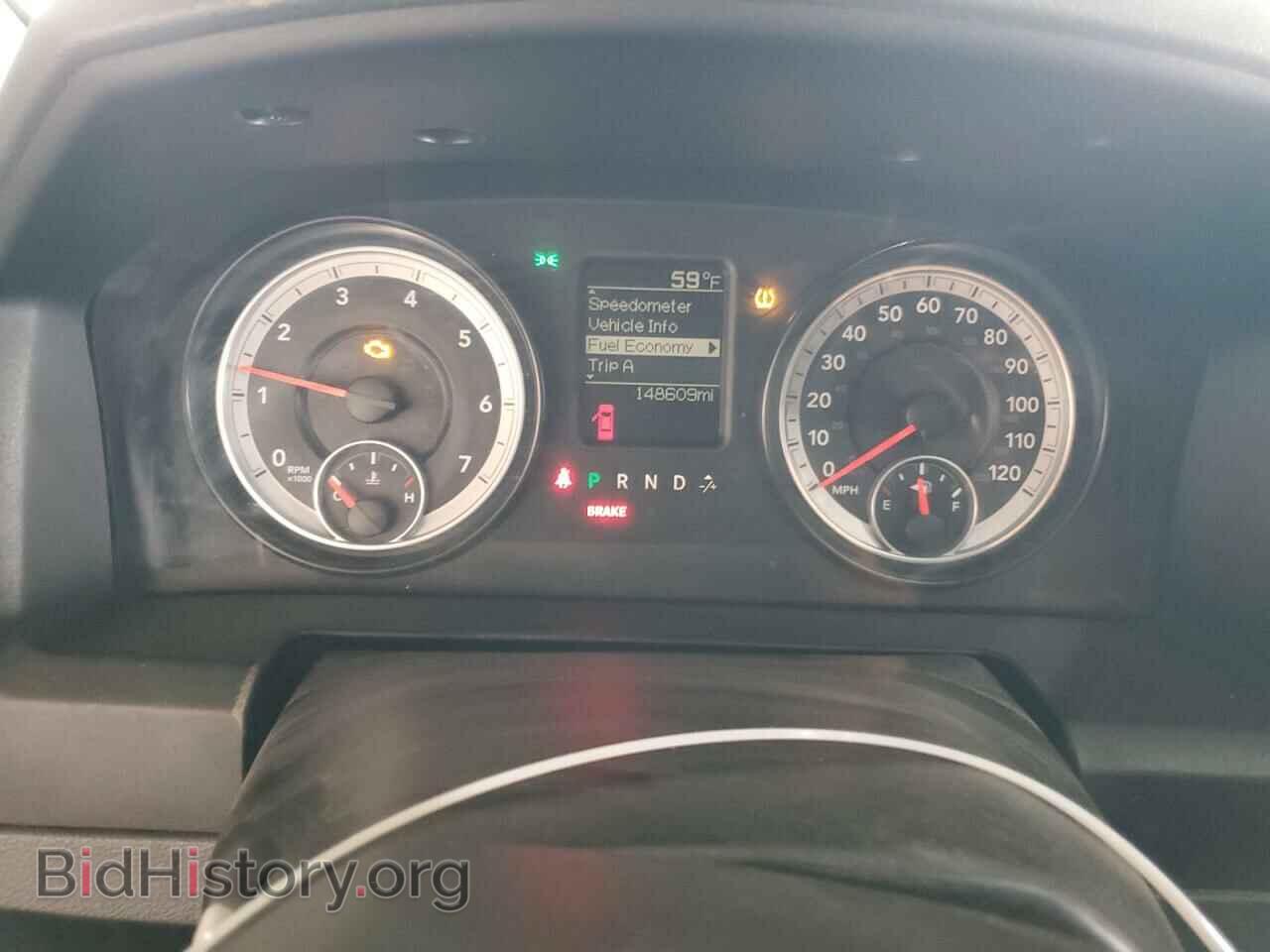 2014 RAM 1500 - VIN: 1C6RR7FT1ES224971 - Фото 9